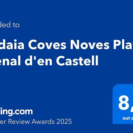 Апартаменты Addaia Coves Noves Playa Arenal D'En Castell Меркадаль Экстерьер фото